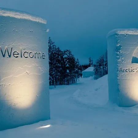 ホテル Arctic Snowhotel & Glass Igloos